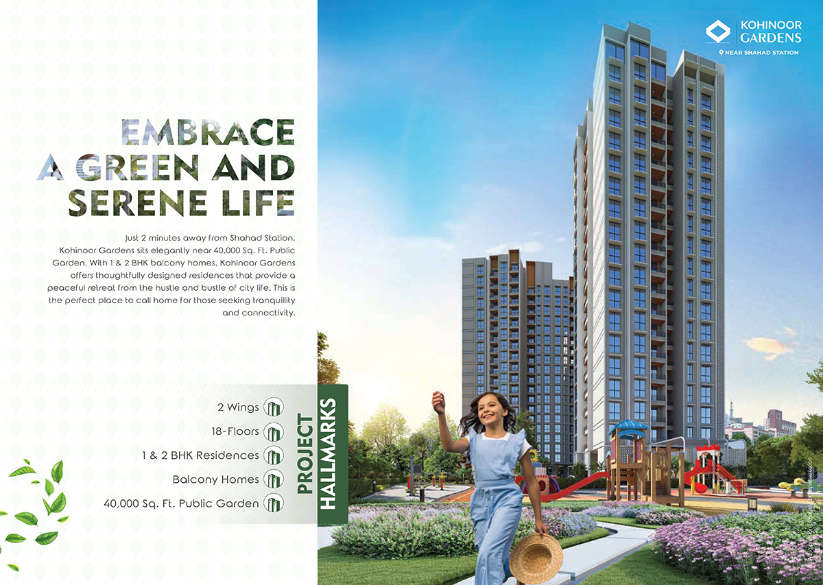 Shahad Station Connectivity